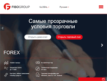 Tablet Screenshot of fibo-forex.org